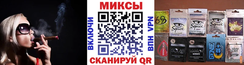 Бутират бутандиол  blacksprut   площадка наркотические препараты  как найти наркотики  Армянск 