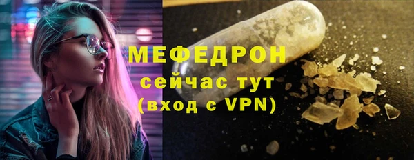 твердый Арсеньев