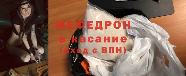 твердый Арсеньев