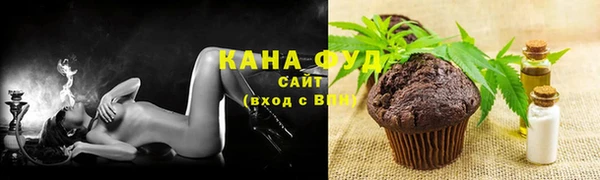 прущая мука Апатиты