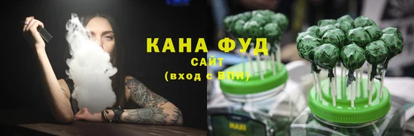 твердый Арсеньев