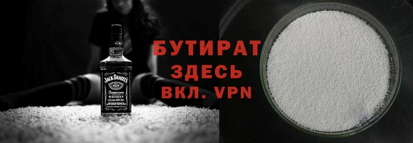 твердый Арсеньев