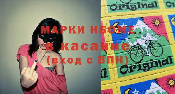 мдпв Армянск