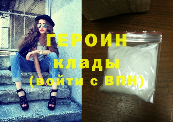 твердый Арсеньев